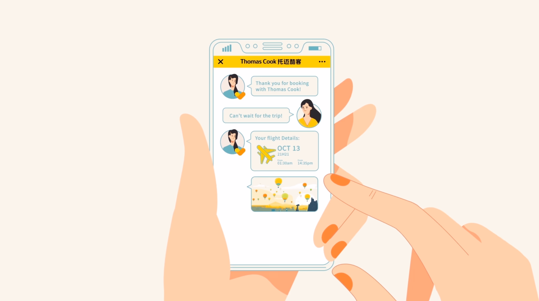 Thomas Cook Mini Program interface iteration.