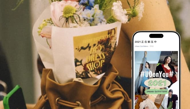 Social media visual communication materials for brand campaigns.